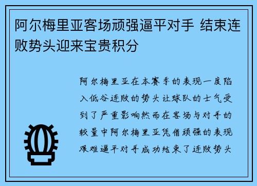 Bsports官网
