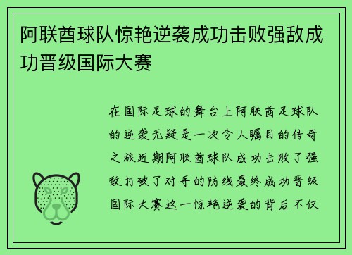 Bsports官网