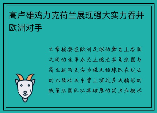 Bsports官网