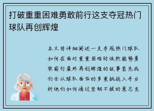 Bsports官网