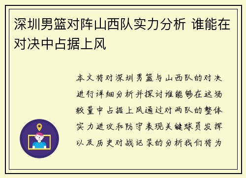 Bsports官网