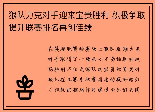 Bsports官网