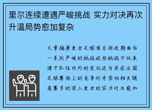 Bsports官网
