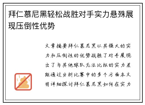 Bsports官网