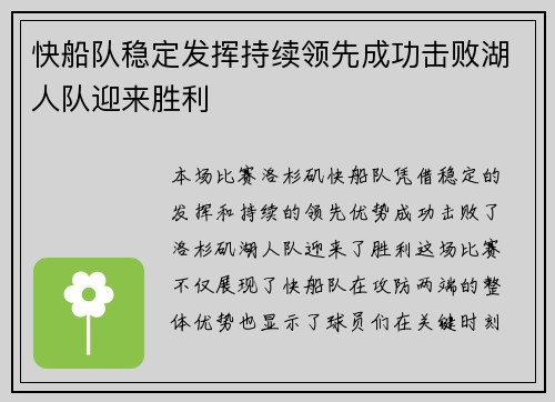 Bsports官网